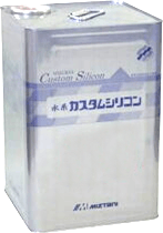 水谷ペイント カスタムシリコン