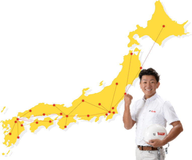 全国の優良塗装店ネットワーク（日本地図）