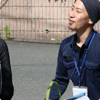 アフターサービス