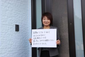 外壁塗装　屋根塗装　塗装専門店　スターペイント　福岡県　福岡市　お客様の声　仕事がとてもていねいで仕上がりがきれい！！大満足しています。