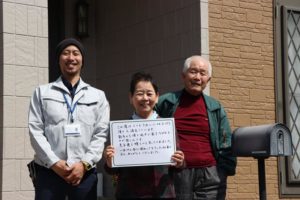 福岡県　福岡市　外壁塗装　屋根塗装　雨漏り　専門店　スターペイント