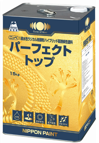 塗料の種類とその特徴　福岡県　福岡市外壁塗装・屋根塗装　専門店　スターペイント　20180730