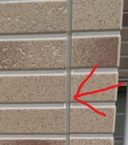 外壁塗装　屋根塗装　防水専門店　スターペイント　福岡市　シーリング劣化