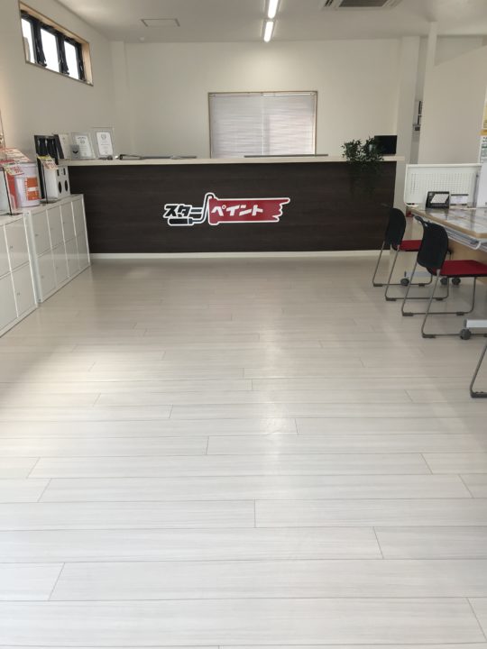 外壁塗装　天候？？　福岡県　福岡市の外壁塗装・屋根塗装専門店　スターペイント　20180829