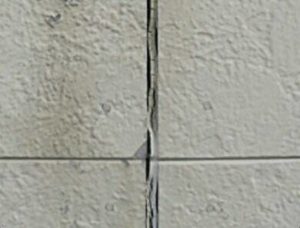 福岡市　外壁修繕　外壁塗装　屋根塗装　コーキング　シーリング　外壁ひび割れ　雨漏り　防水