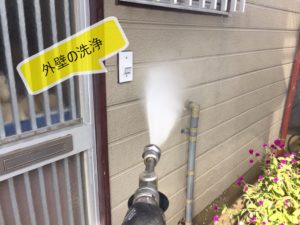 福岡市　外壁塗装　屋根塗装　防水工事　ショールーム　和白