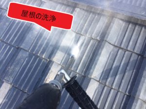 外壁塗装　屋根塗装　防水工事　シーリング工事　福岡県　福岡市　和白　ショールーム