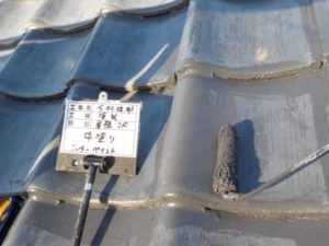 福岡県　福岡市　外壁塗装　屋根塗装　雨漏り　専門店　スターペイント　