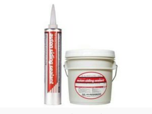 福岡県　福岡市　外壁塗装・屋根塗装　目地　雨漏り　シーリング　オートン