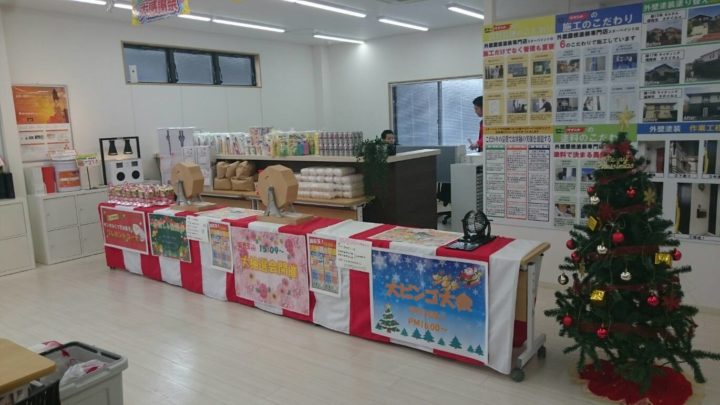 歳末セール開催中！！！！　　　福岡県　福岡市の外壁塗装・屋根塗装専門店　スターペイント　20181208