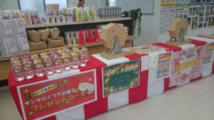 福岡県　福岡市　外壁塗装　屋根塗装　スターペイント　大感謝祭