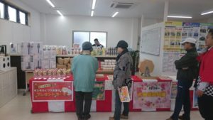 福岡県　福岡市　外壁塗装　屋根塗装　スターペイント　感謝祭