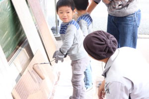 福岡県　福岡市　外壁塗装　屋根塗装　専門店　スターペイント　イベント