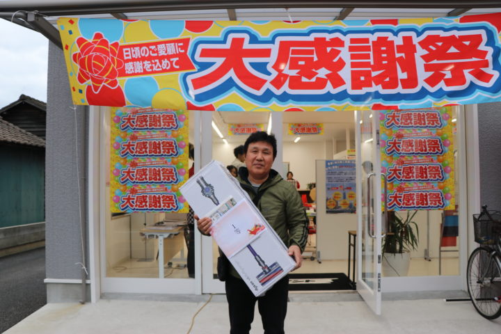 大ビンゴ大会の様子　　　福岡県　福岡市の外壁塗装・屋根塗装専門店　スターペイント　20181214