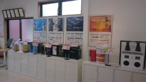 福岡県　福岡市　外壁塗装　家根塗装　塗装専門店　スターペイント　ショールーム