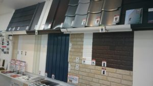 福岡県　福岡市　東区　外壁塗装　家根塗装　塗装専門店　スターペイント　ショールーム