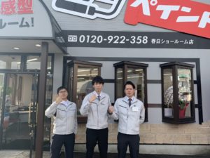 福岡県 福岡市 外壁塗装 屋根塗装 雨漏り 専門店　スターペイント