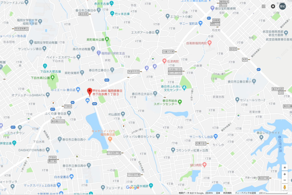 福岡県　福岡市　外壁塗装　屋根塗装　塗装専門店　スターペイント　春日ショールーム　オープン