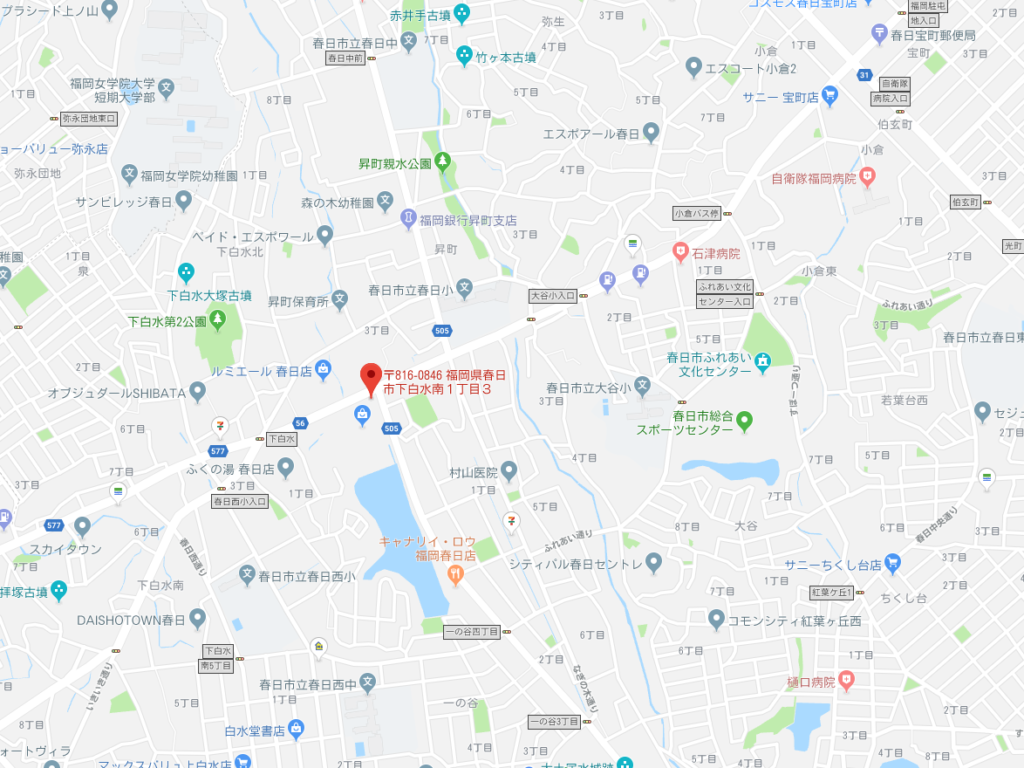 福岡県　福岡市　外壁塗装　屋根塗装　塗装専門店　スターペイント　春日ショールーム　オープン