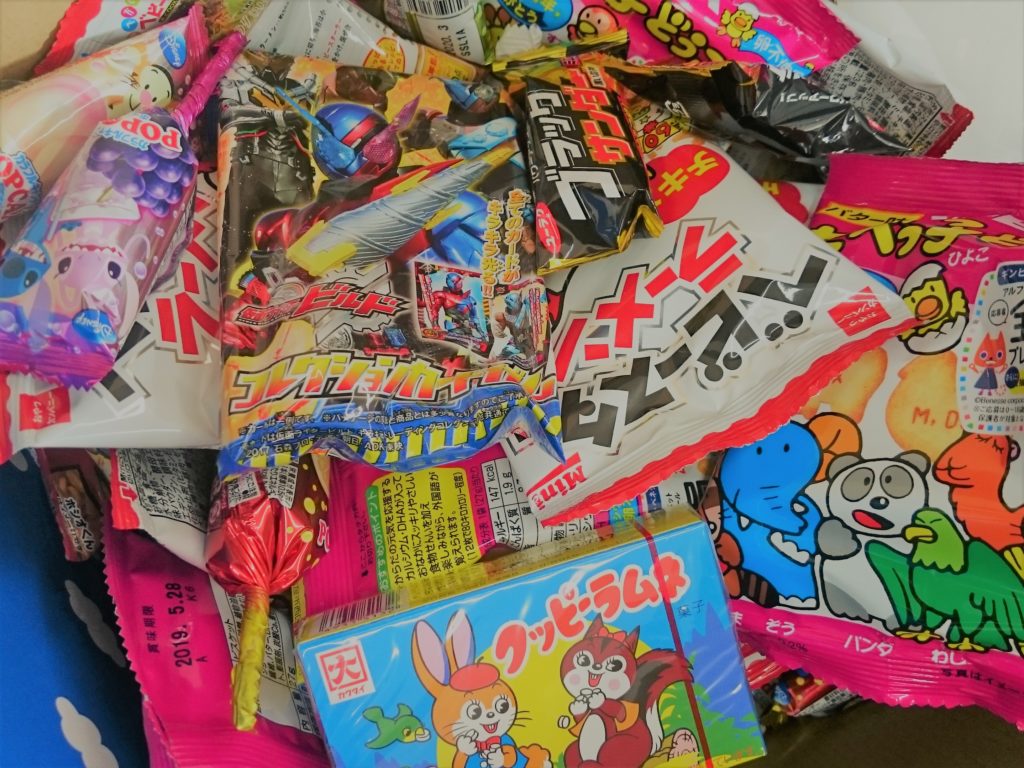 福岡県　福岡市　外壁塗装　屋根塗装　塗装専門店　スターペイント　初売り　お菓子つかみどり