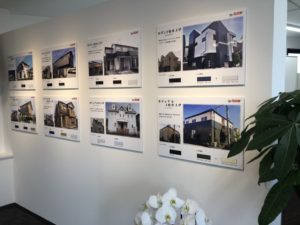 福岡県　福岡市　春日市　大野城市　筑紫野市　太宰府市　外壁塗装　屋根塗装　塗装専門店　スターペイント　塗料　　ショールーム