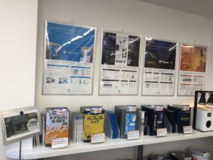 外壁塗装　塗料　福岡市　春日市