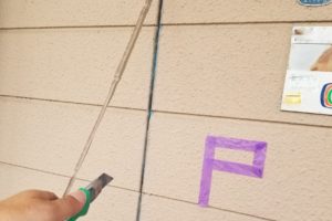 福岡県　福岡市　外壁塗装　屋根塗装　塗装専門店　スターペイント　ショールーム　施工事例　アパート