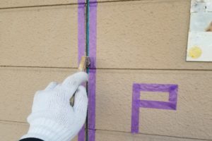 福岡県　福岡市　外壁塗装　屋根塗装　塗装専門店　スターペイント　ショールーム　施工事例　アパート