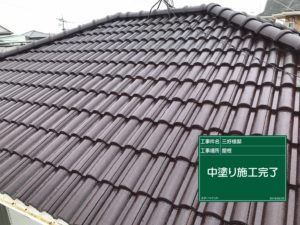 福岡県　福岡市　外壁塗装　屋根塗装　雨漏り　専門店　スターペイント　