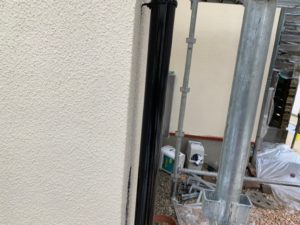 福岡県　福岡市　外壁塗装　屋根塗装　雨漏り　専門店　スターペイント