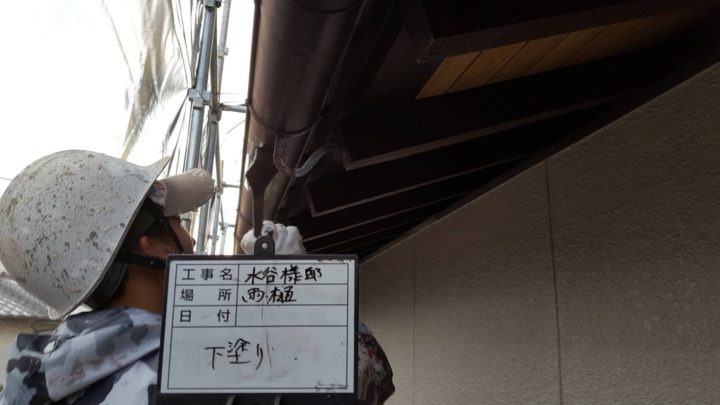 品質管理/外壁塗装/屋根塗装/雨漏り専門店　福岡市　スターペイント　20190213