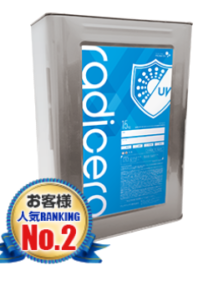 福岡県　福岡市　外壁塗装　屋根塗装　雨漏り　専門店　スターペイント