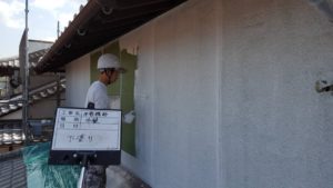 福岡県　福岡市　外壁塗装　屋根塗装　雨漏り　専門店　スターペイント