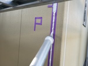 福岡県　福岡市　外壁塗装　屋根塗装　雨漏り　専門店　スターペイント　シーリング