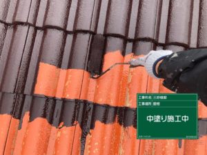 福岡県　福岡市　外壁塗装　屋根塗装　雨漏り　専門店　スターペイント　