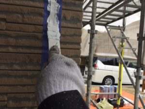 福岡　塗装工事　シーリング打ち換え　サッシ廻り　縦目地　横目地　帯上