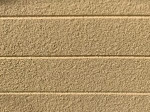 福岡県　福岡市　外壁塗装　屋根塗装　塗装専門店　スターペイント　ショールーム　雨漏り　防水工事