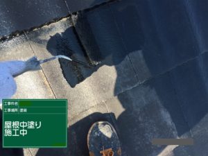 福岡県　福岡市　外壁塗装　屋根塗装　雨漏り　専門店　スターペイント