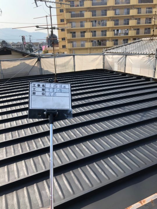 折半屋根塗装 外壁塗装/屋根塗装/雨漏り専門店　福岡市　スターペイント　20190304