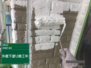 福岡県　福岡市　外壁塗装　屋根塗装　雨漏り　専門店　スターペイント