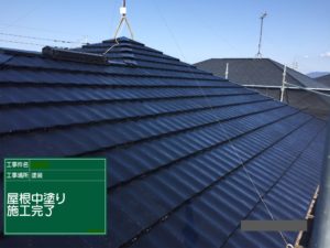 福岡県　福岡市　外壁塗装　屋根塗装　雨漏り　専門店　スターペイント