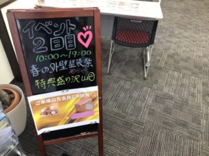 福岡県　福岡市　外壁塗装　屋根塗装　雨漏り　専門店　スターペイント　