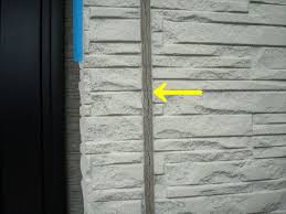 福岡県　福岡市　外壁塗装　屋根塗装　雨漏り　専門店　スターペイント