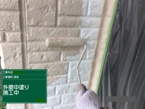 福岡県　福岡市　外壁塗装　屋根塗装　雨漏り　専門店　スターペイント