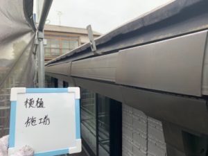 福岡県　福岡市　外壁塗装　屋根塗装　雨漏り　防水工事　塗装専門店　スターペイント