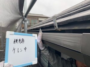福岡県　福岡市　外壁塗装　屋根塗装　雨漏り　防水工事　塗装専門店　スターペイント