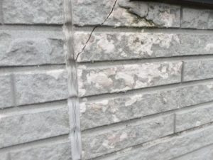 福岡県　福岡市　外壁塗装　屋根塗装　雨漏り　防水工事　塗装専門店　スターペイント