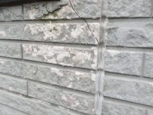 福岡県　福岡市　外壁塗装　屋根塗装　雨漏り　防水工事　塗装専門店　スターペイント