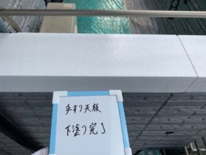福岡県　福岡市　外壁塗装　屋根塗装　塗装専門店　スターペイント　雨漏り　防水工事　施工事例　