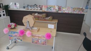 福岡県　福岡市　外壁塗装　屋根塗装　雨漏り　防水工事　塗装専門店　スターペイント